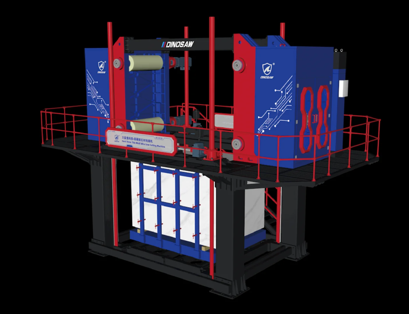 Quanzhou Dinosaw Machinery CO., LTD - Imagen 3